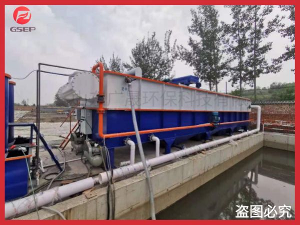 坤泉水务工业污水处理设备